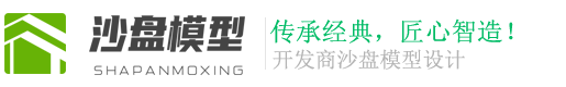 四川省巴中市巴州区哈辉丝织物有限责任公司